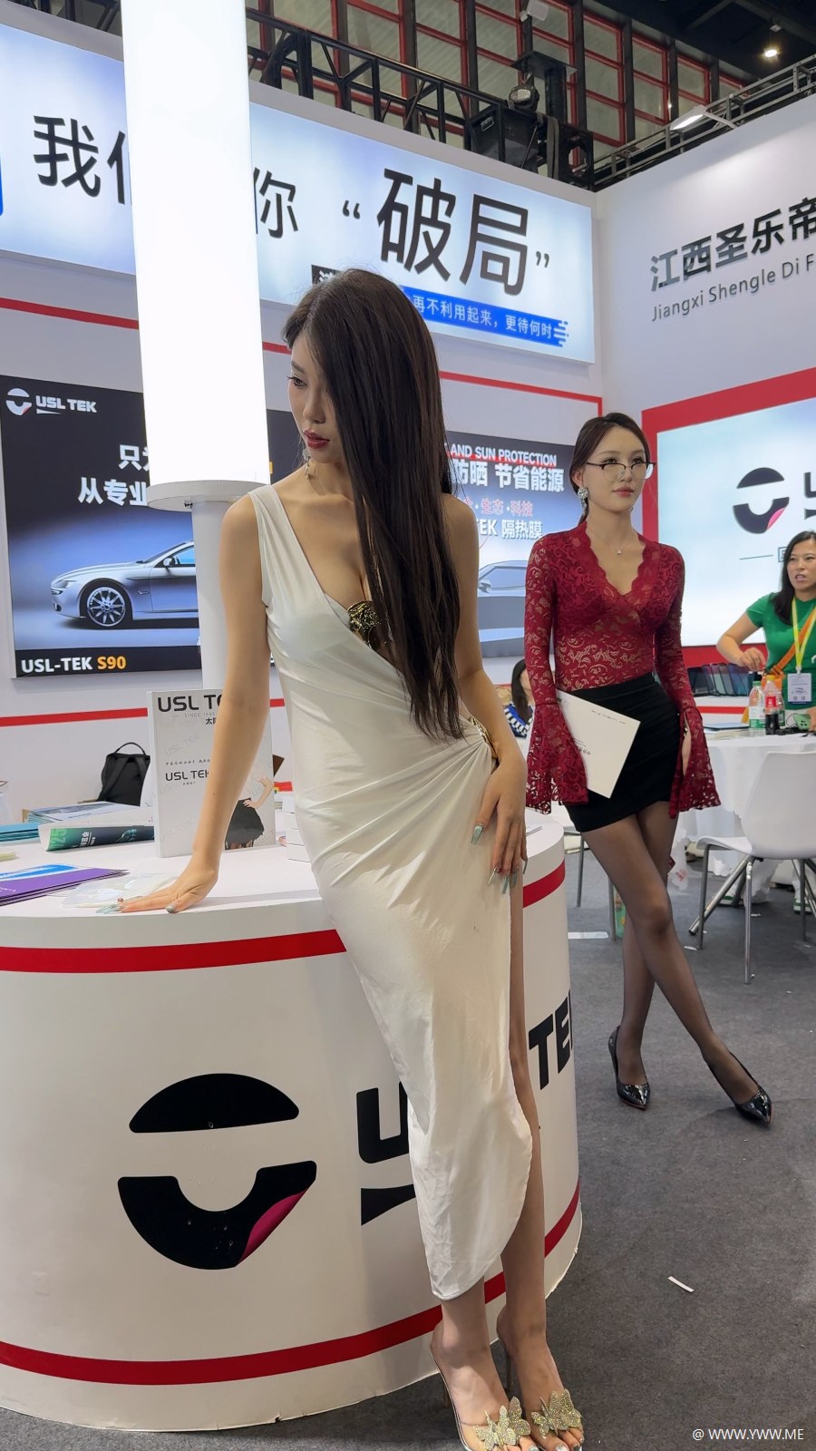 精选街拍 – 超性感白色紧身裙-3 - 像素点