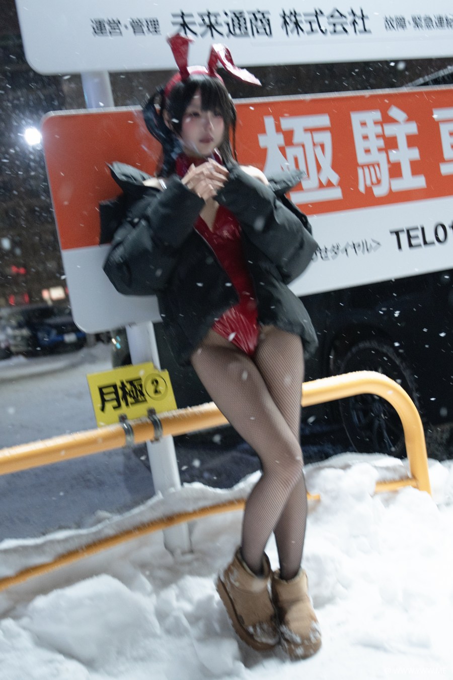 清水凪 – 24h红兔停车场-2 - 像素点