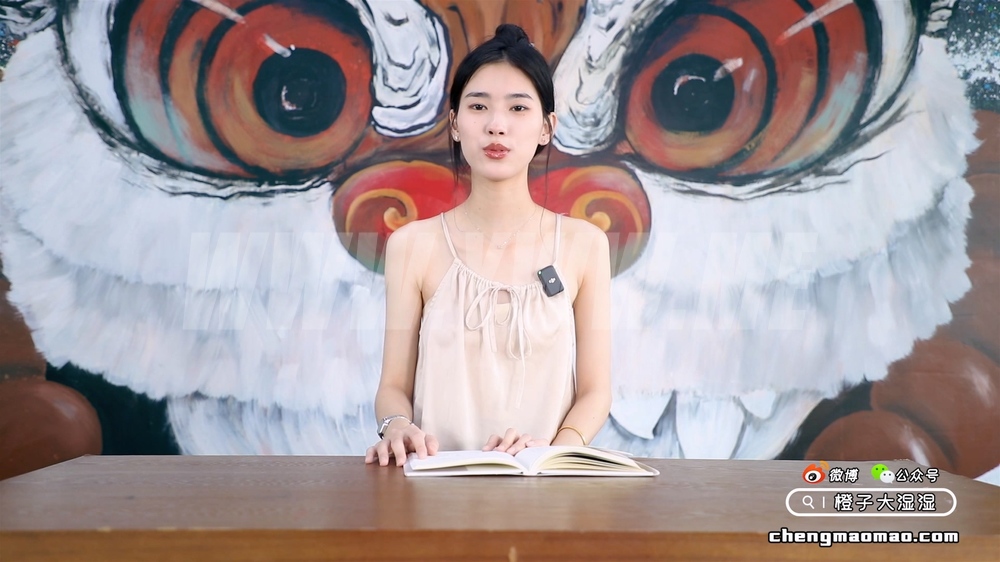 [橙猫猫] 阿珍 – 颤抖的文学第二季《古都》-2 - 尤丝