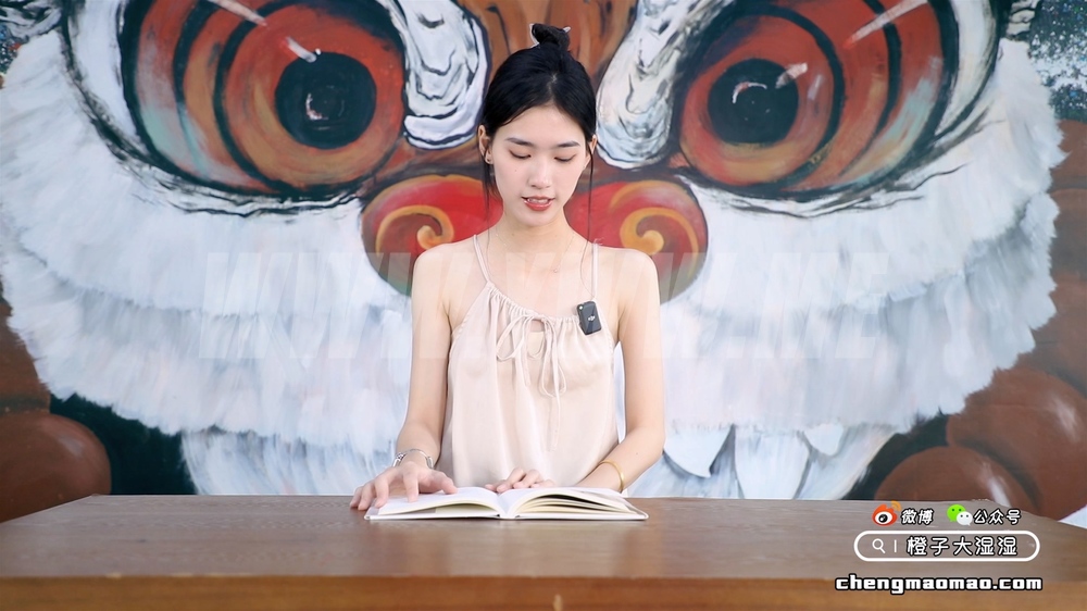[橙猫猫] 阿珍 – 颤抖的文学第二季《古都》-1 - 尤丝