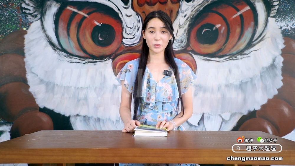 [橙猫猫] 小秋 – 颤抖的文学第一季《茶花女》-3 - 像素点