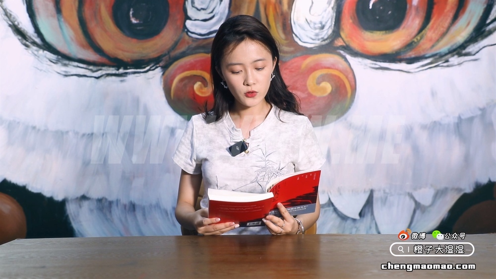[橙猫猫] 乐乐妈 – 颤抖的文学第二季《地狱变》-3 - HDMISS