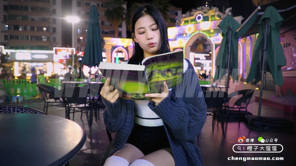 [橙猫猫] 图图 – 户外阅读.魔法季番外篇《哈利·波特与混血王子》-1 - HDMISS