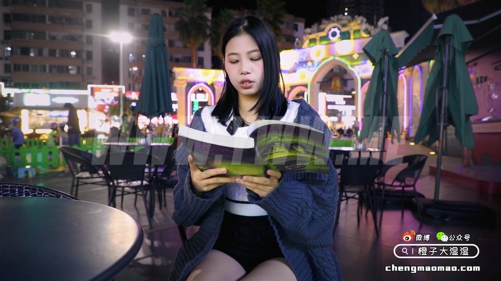 [橙猫猫] 图图 – 户外阅读.魔法季番外篇《哈利·波特与混血王子》-3 - HDMISS