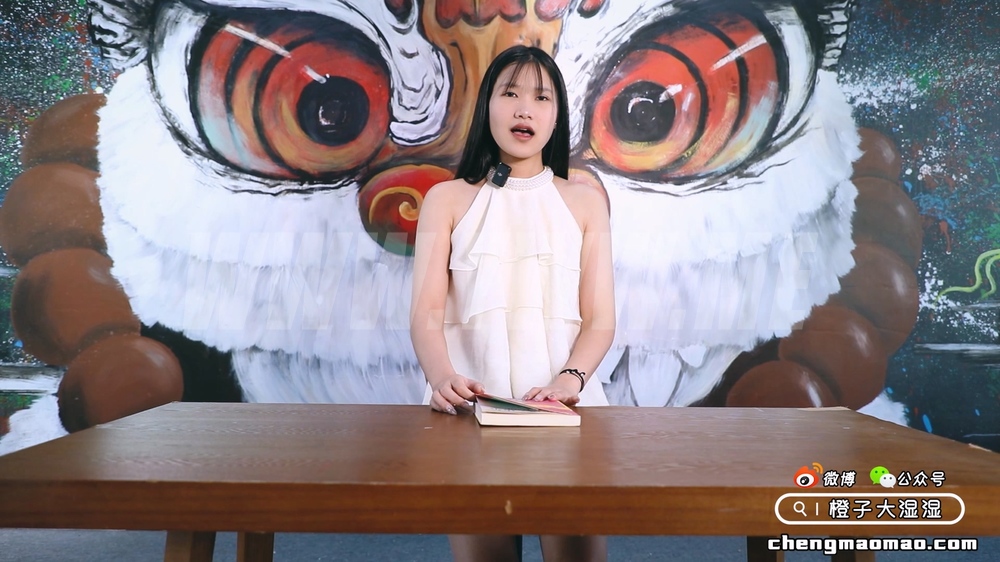 [橙猫猫] 小乔 – 颤抖的文学，小乔读《玛蒂尔达》-3 - 尤丝