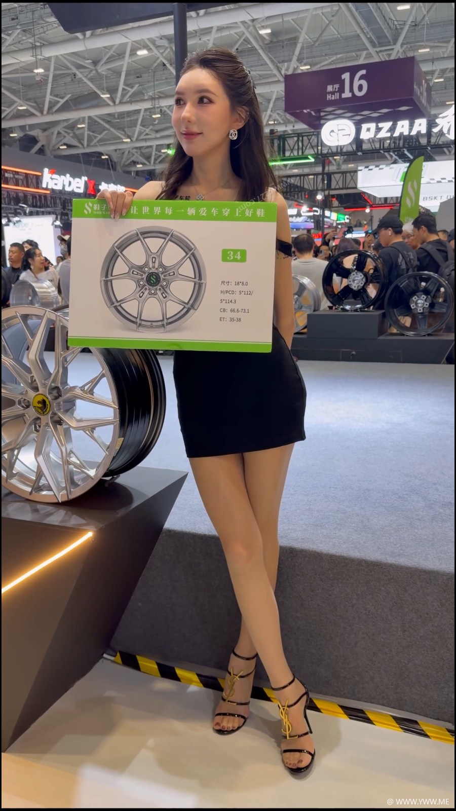 橙子摄影 – 小闹肉丝长腿-3 - HDMISS