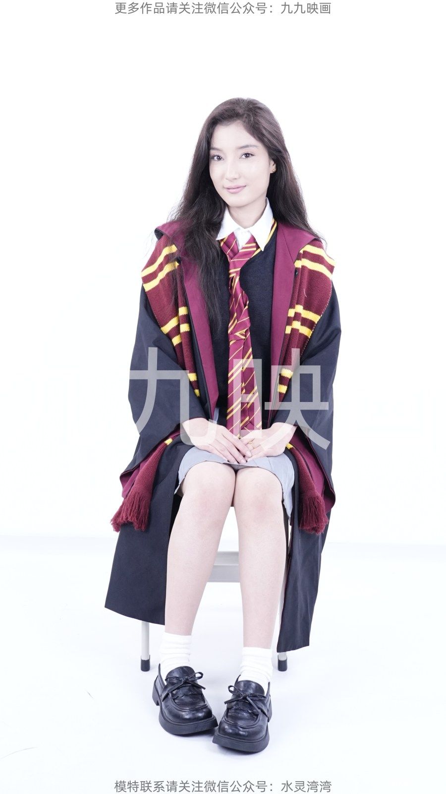 九九映画 NO.069 迪丽努尔-COS·哈利波特某麻瓜 有水印-3 - 脱兔网