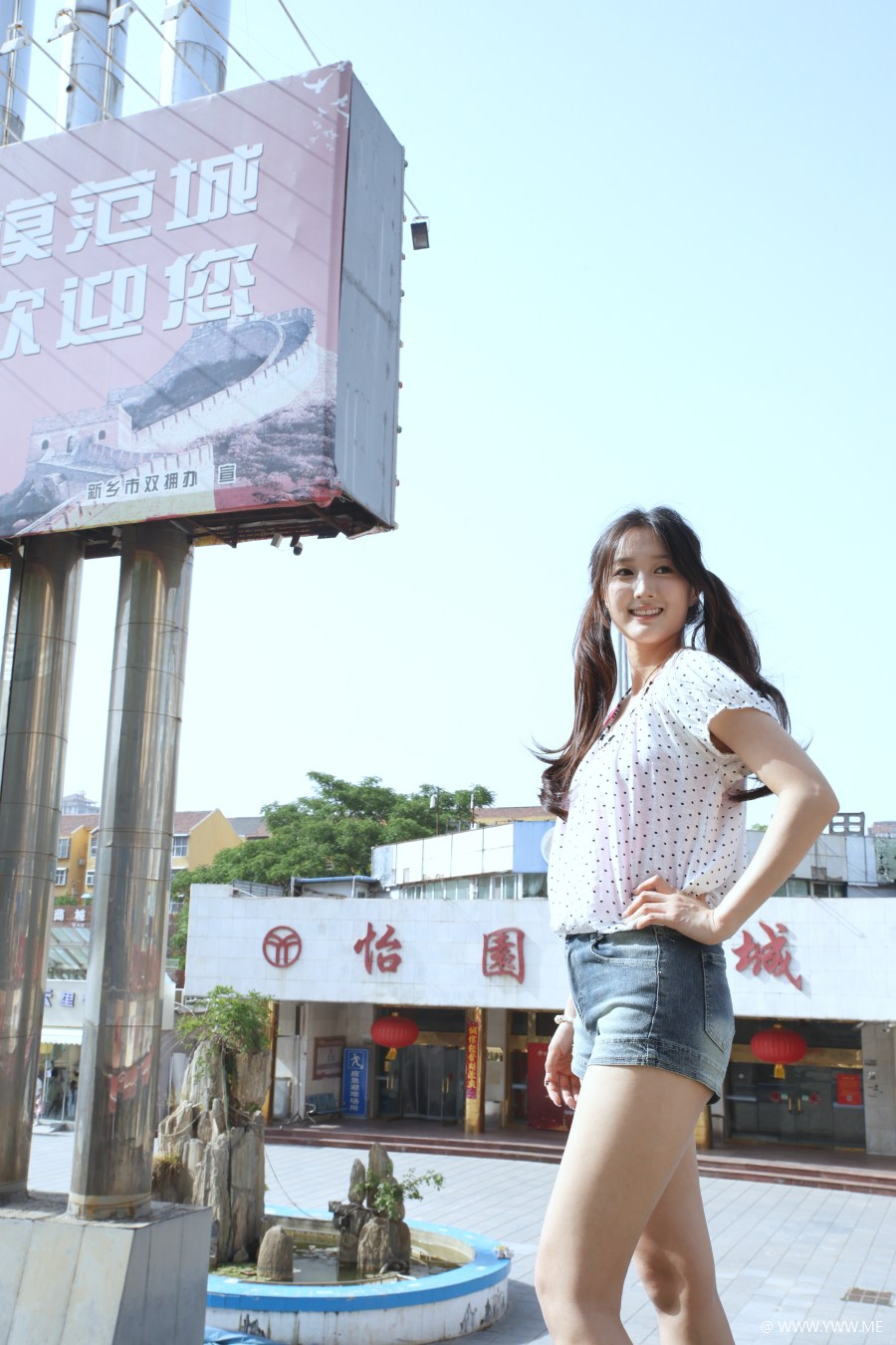 [YWW.ME] 2010到啦，你该醒了-3 - 尤丝