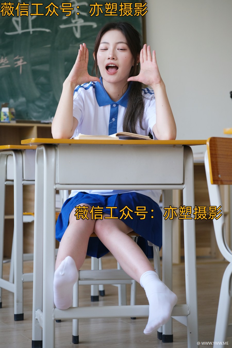 亦塑摄影 淼淼 学院风-4 - 尤丝