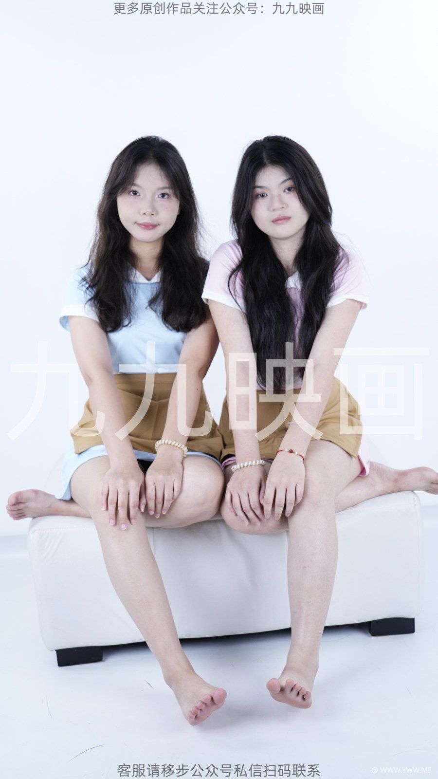 九九映画 NO.090 栗子-好利来小姐姐 有水印-3 - 尤丝