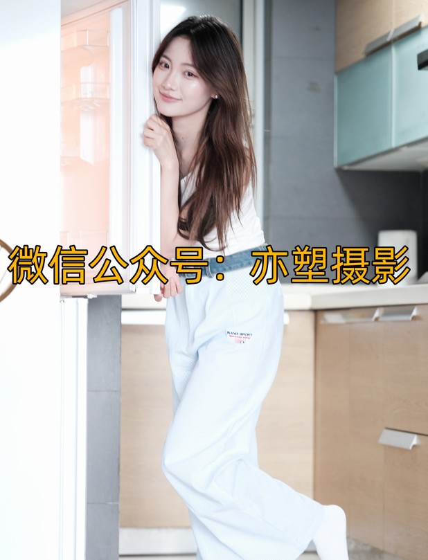 亦塑摄影 甜美居家