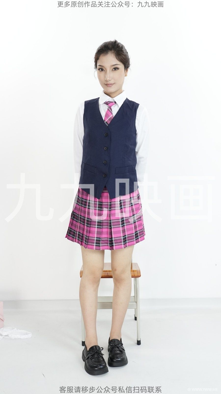 九九映画 NO.113 迪丽努尔-COS-德兰西小姐 有水印-1 - 尤丝