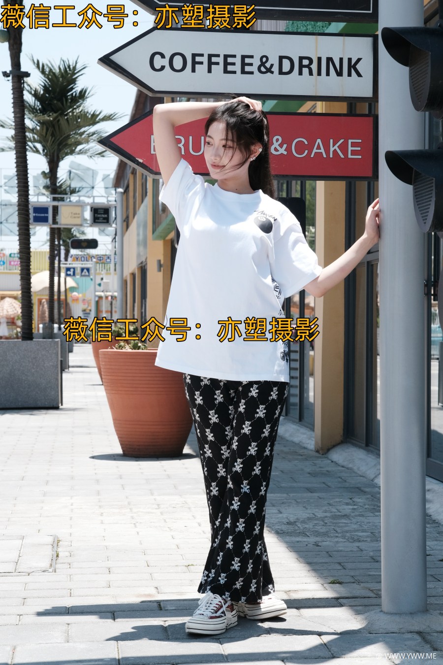 亦塑摄影 音乐小镇-4 - 尤丝