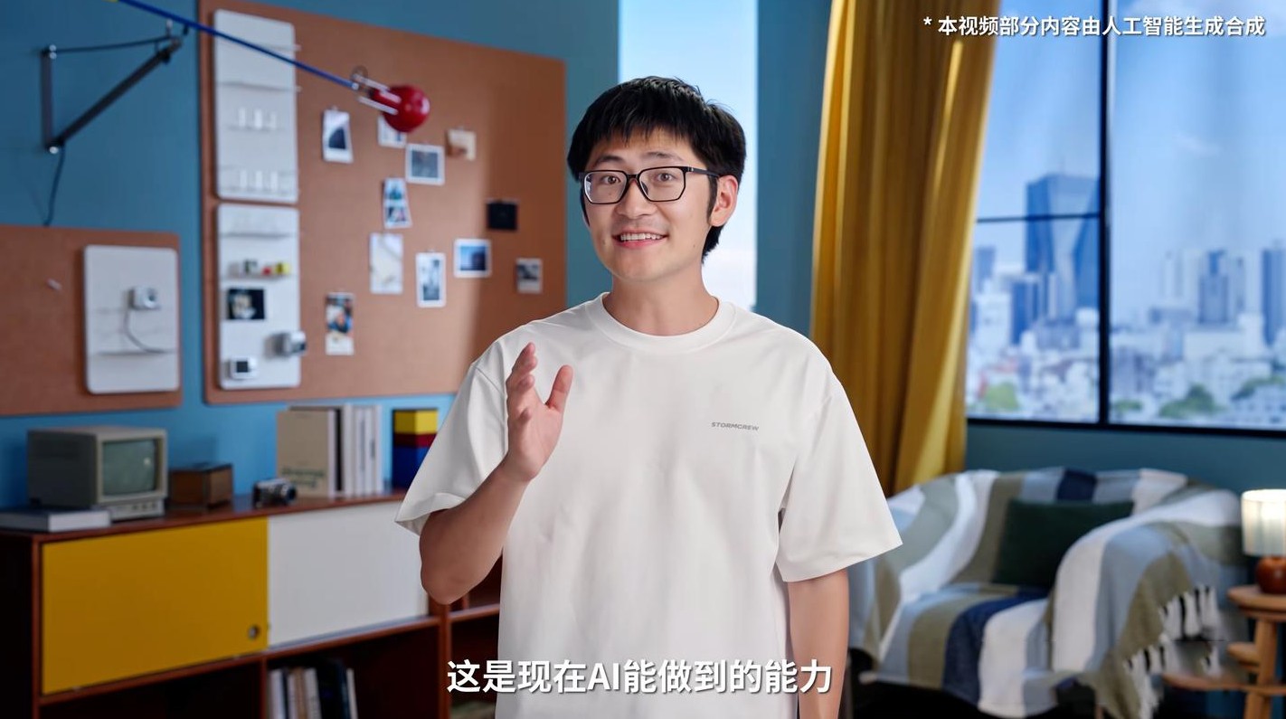 影视飓风AI实战课：零基础也能做AI视频-2 - 尤丝