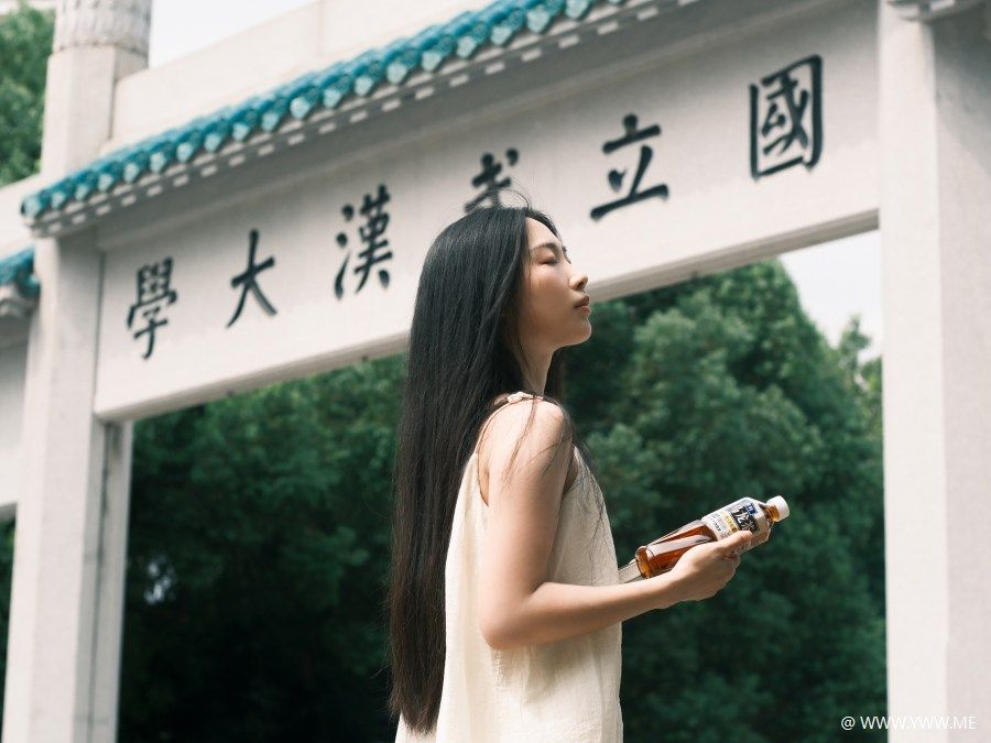 [YWW.ME] 武汉大学之夏-2 - 尤丝